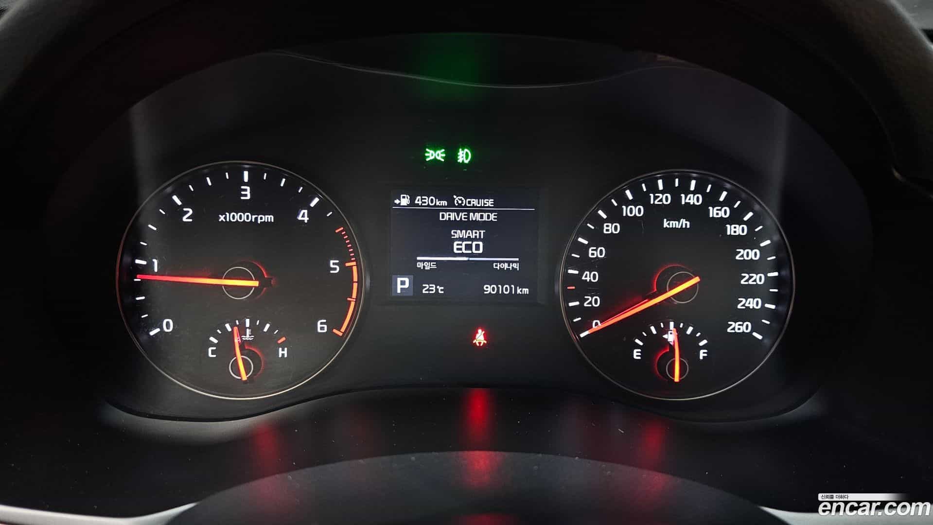 K7 Kia 2016.6-INNER-008