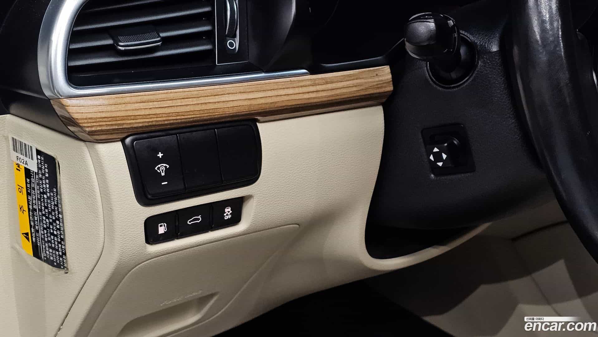 K7 Kia 2016.6-OPTION-021