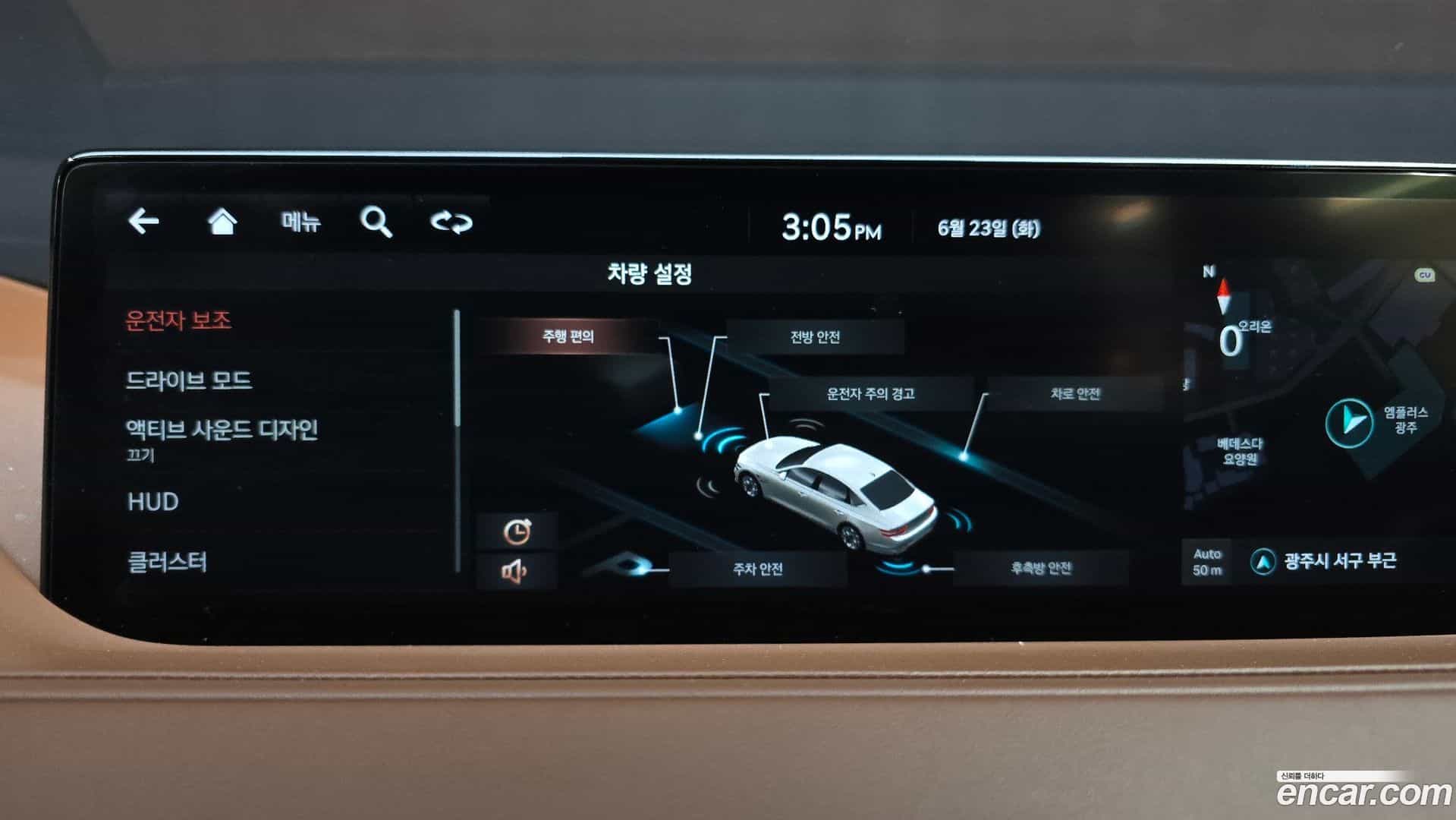 G80 Genesis 2020.4-OPTION-020
