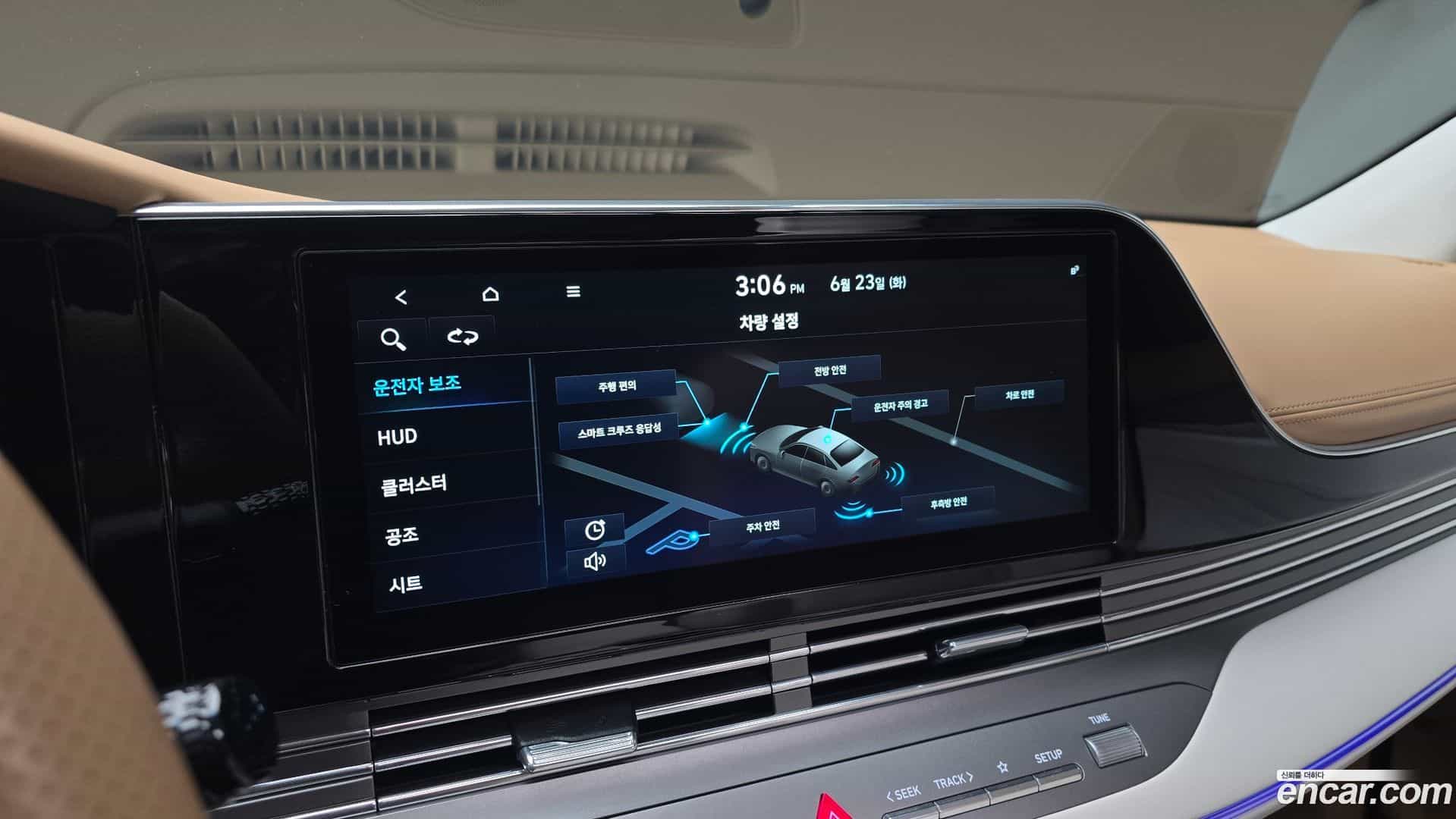 Grandeur Hyundai 2021.1-OPTION-020
