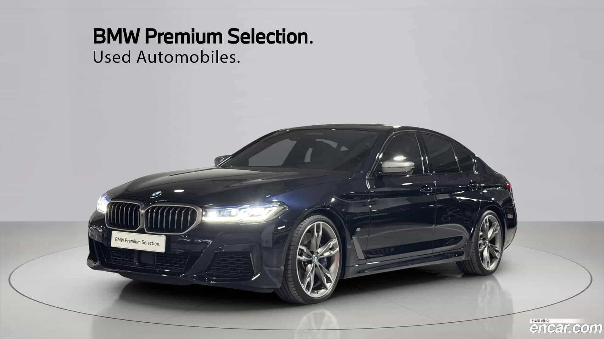 5-Series BMW 2022.5-OUTER-001