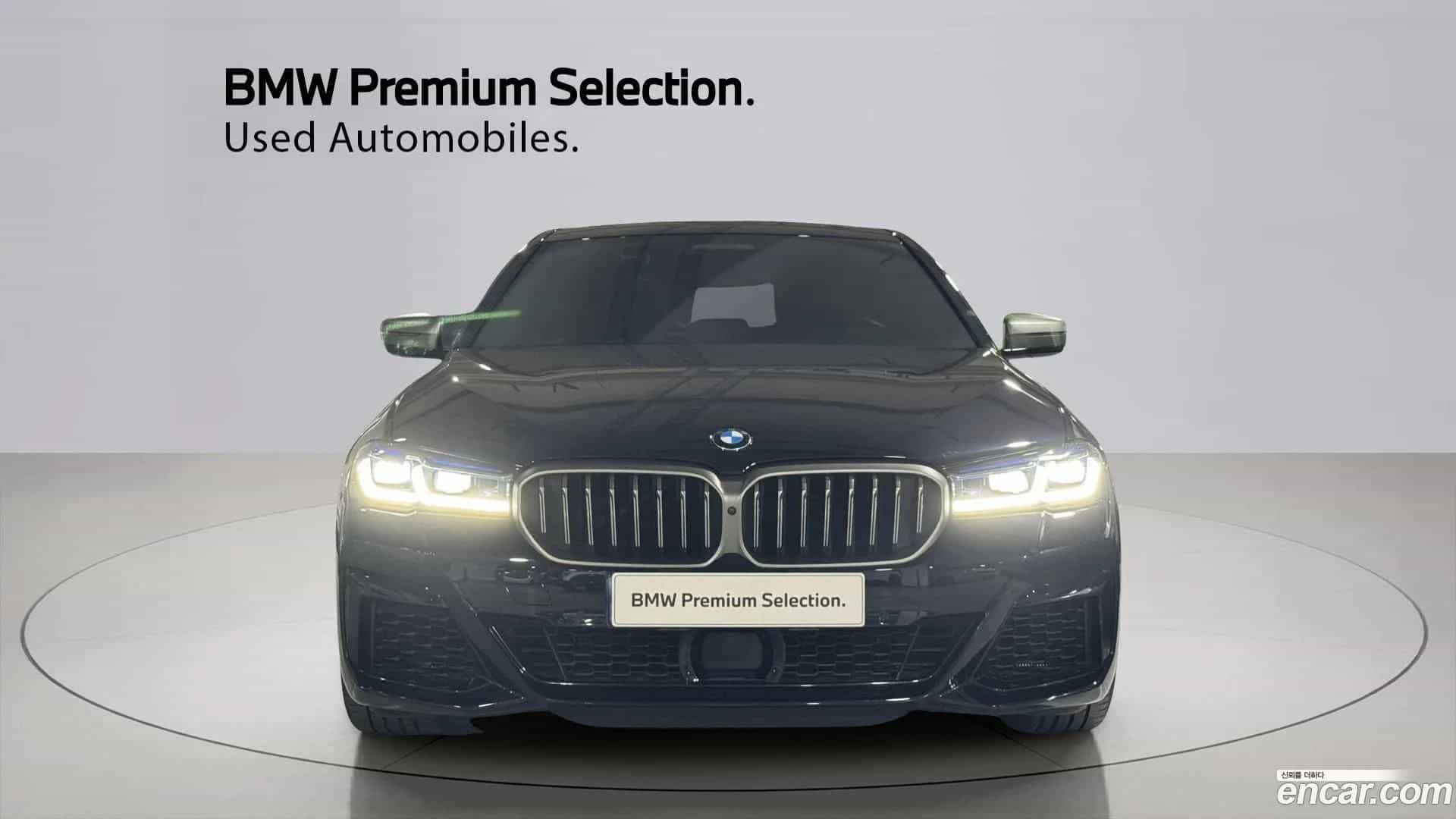 5-Series BMW 2022.5-OUTER-003