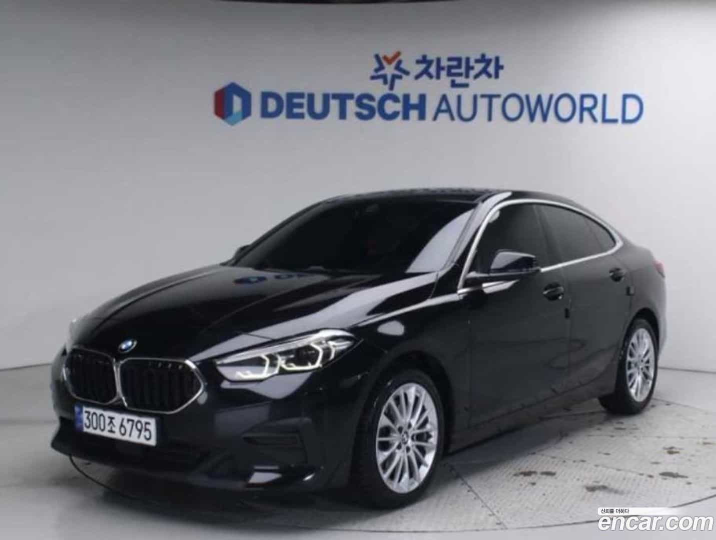 2-Series BMW 2021.1-OUTER-001