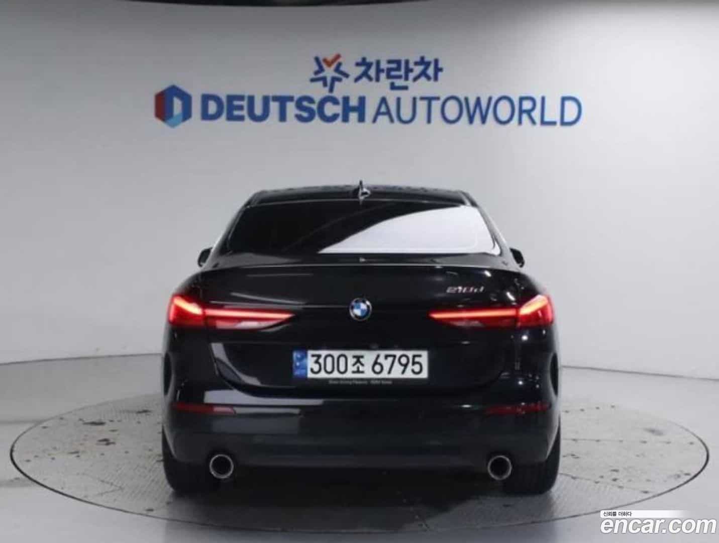 2-Series BMW 2021.1-OUTER-004
