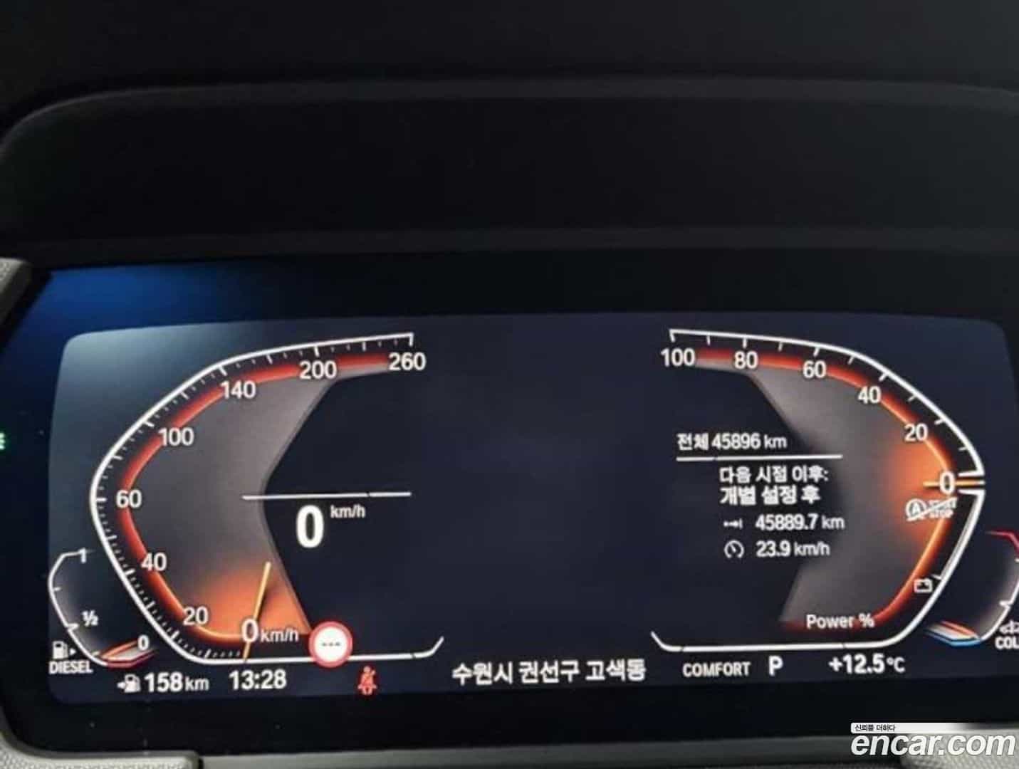 2-Series BMW 2021.1-INNER-008
