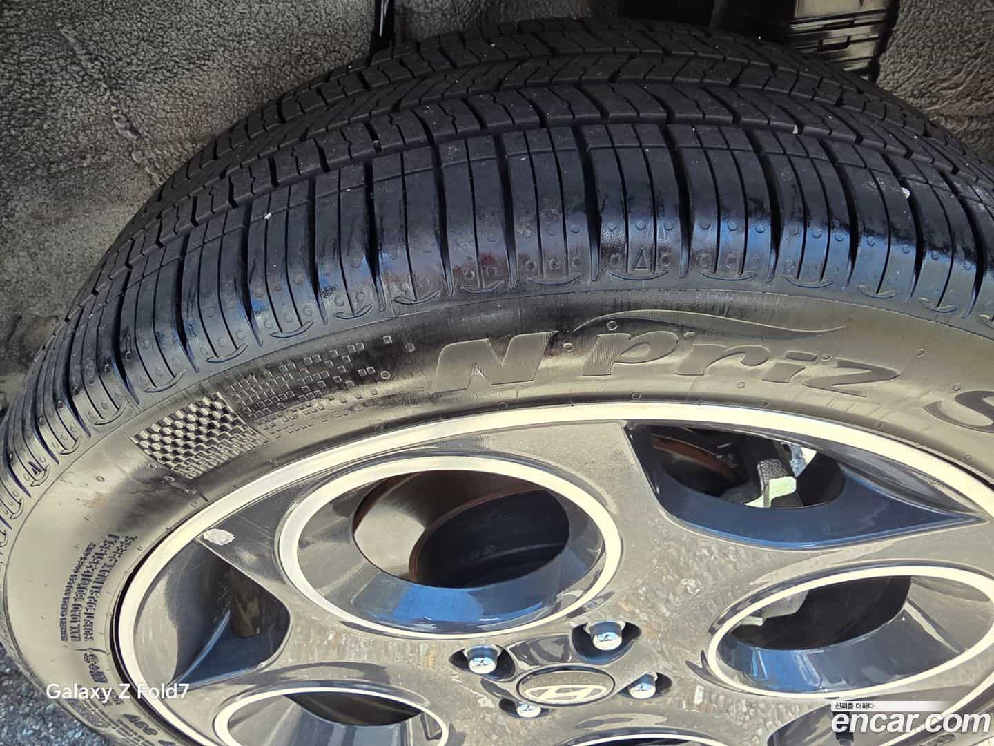 Casper Hyundai 2025.5-OUTER-006