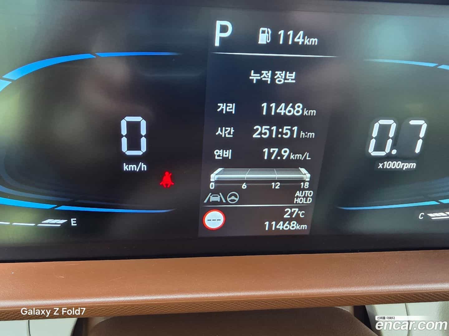 Casper Hyundai 2025.5-INNER-010
