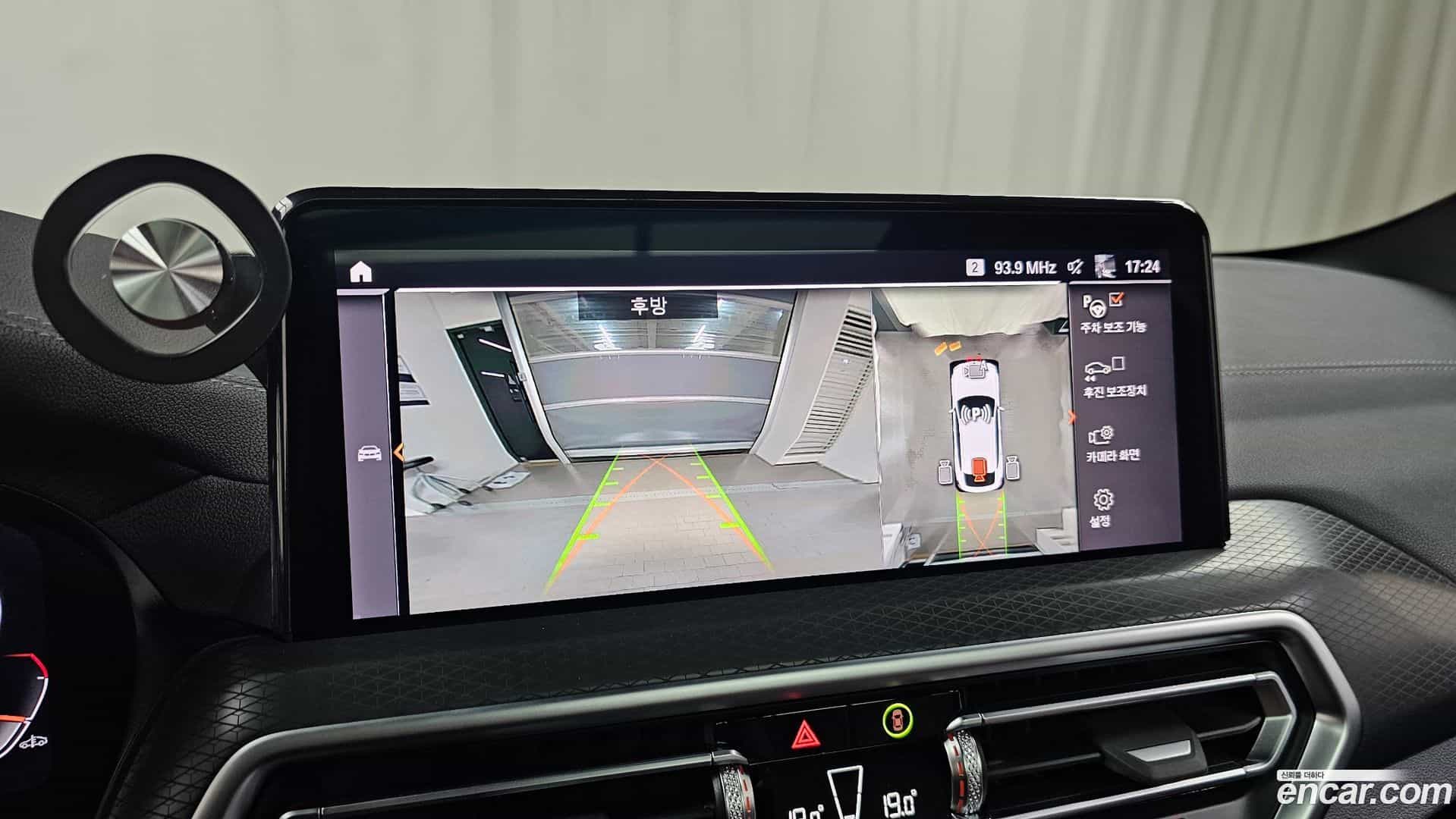 X4 BMW 2024.6-OPTION-018