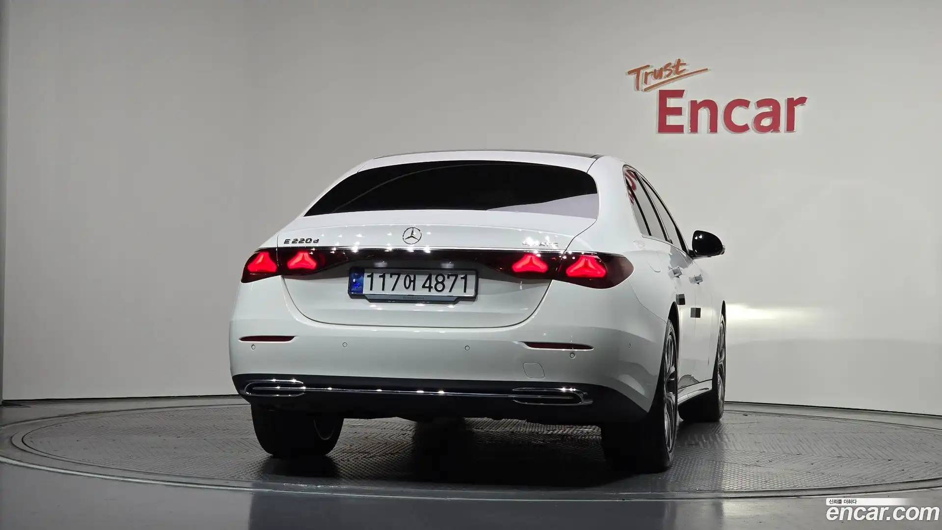 E-Class Mercedes-Benz 2024.8-OUTER-004