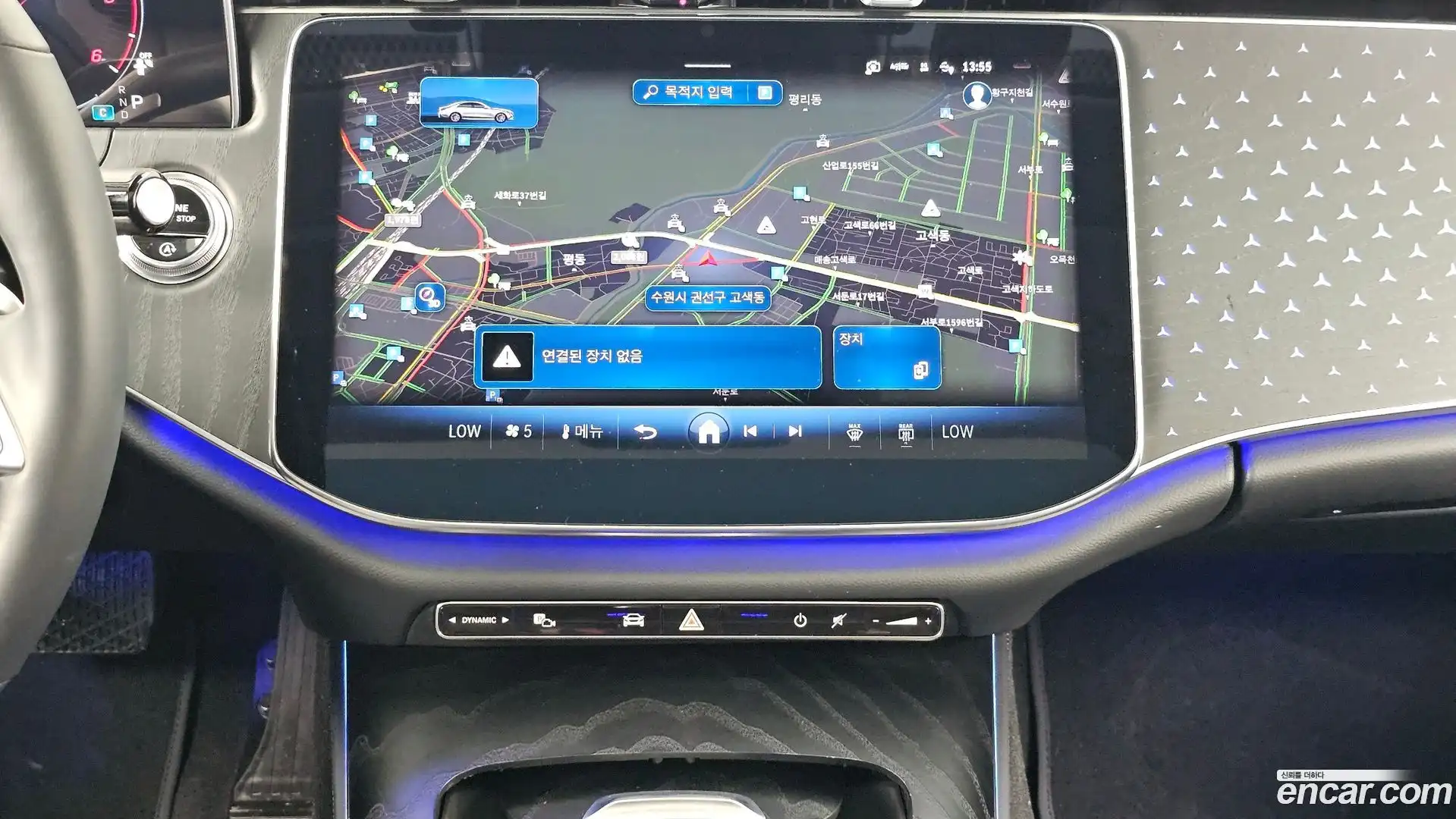 E-Class Mercedes-Benz 2024.8-OPTION-018