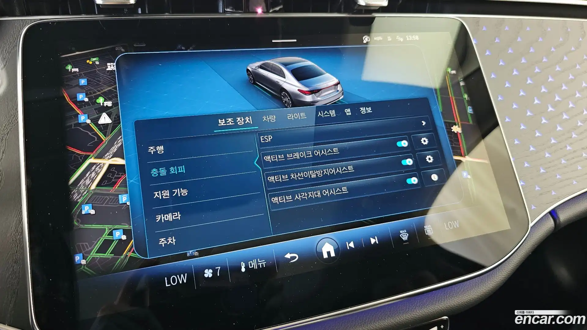 E-Class Mercedes-Benz 2024.8-OPTION-019
