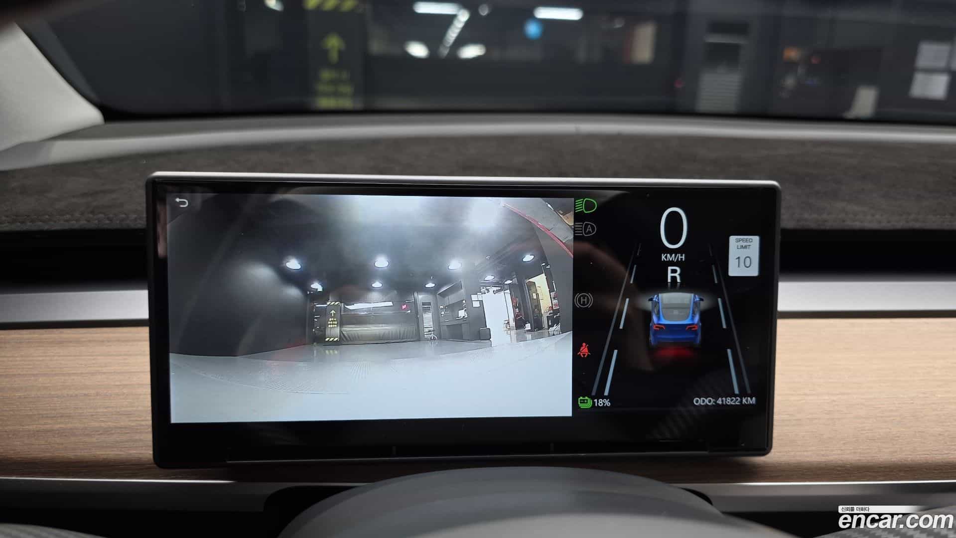 Model Y Tesla 2022.5-INNER-008