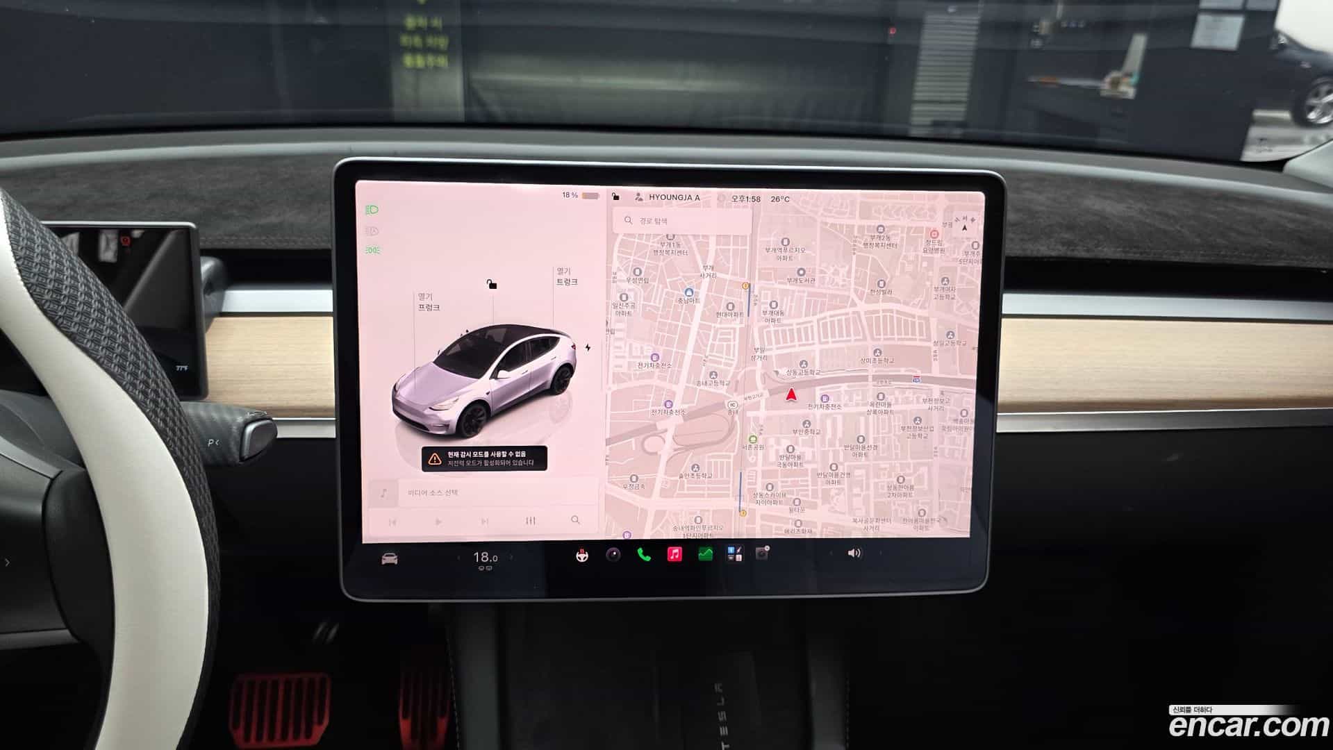 Model Y Tesla 2022.5-OPTION-018