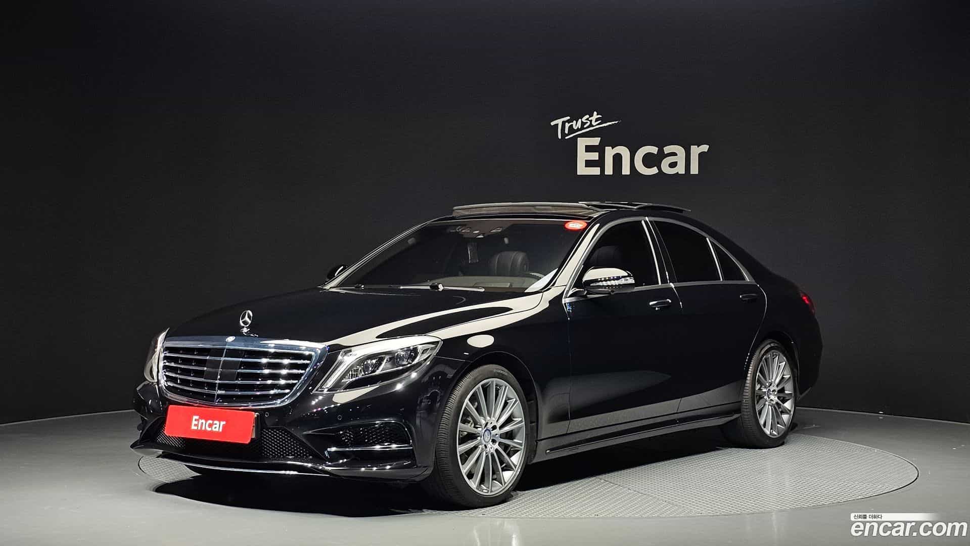 S-Class Mercedes-Benz 2017.0-OUTER-001