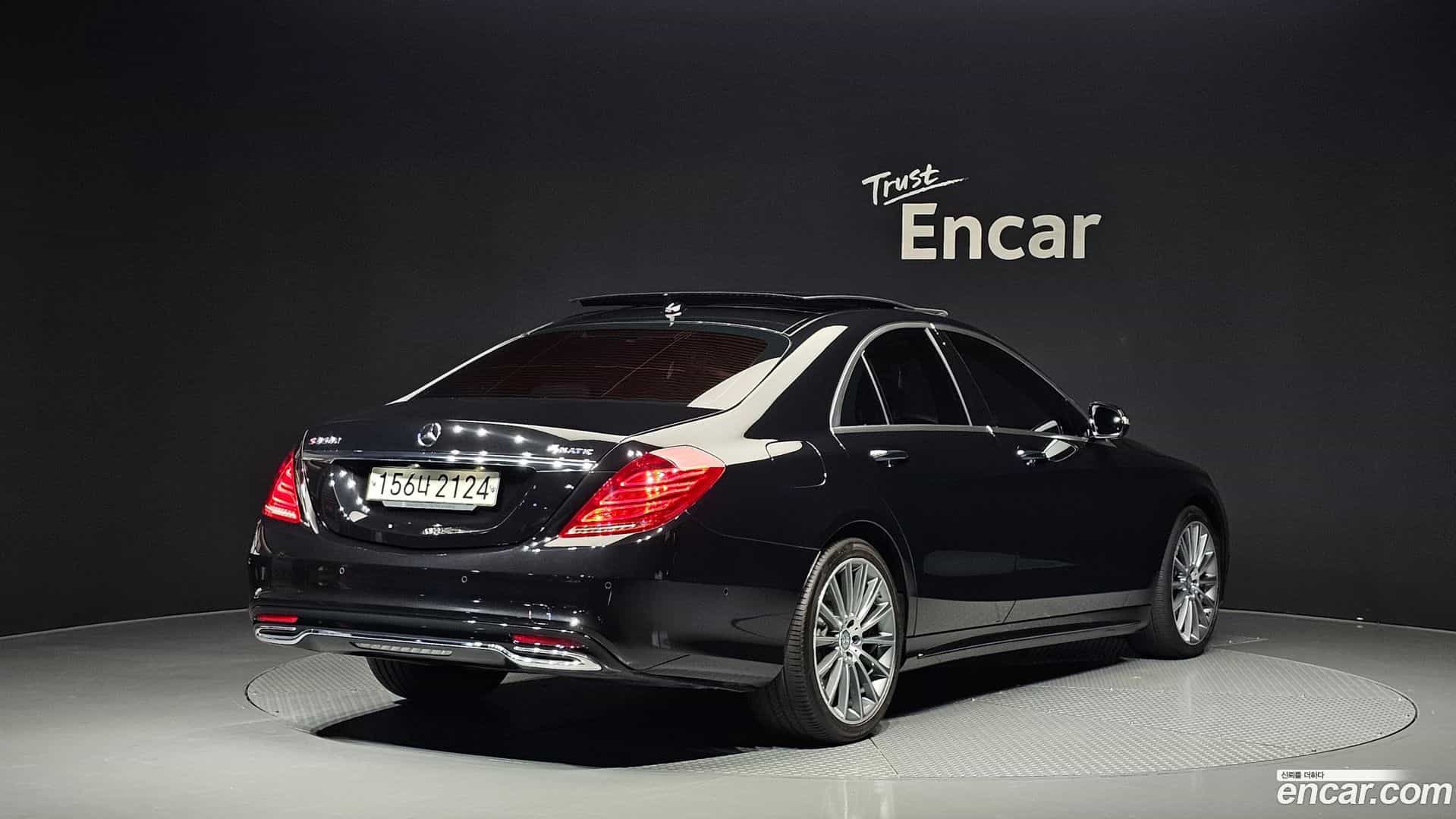 S-Class Mercedes-Benz 2017.0-OUTER-002