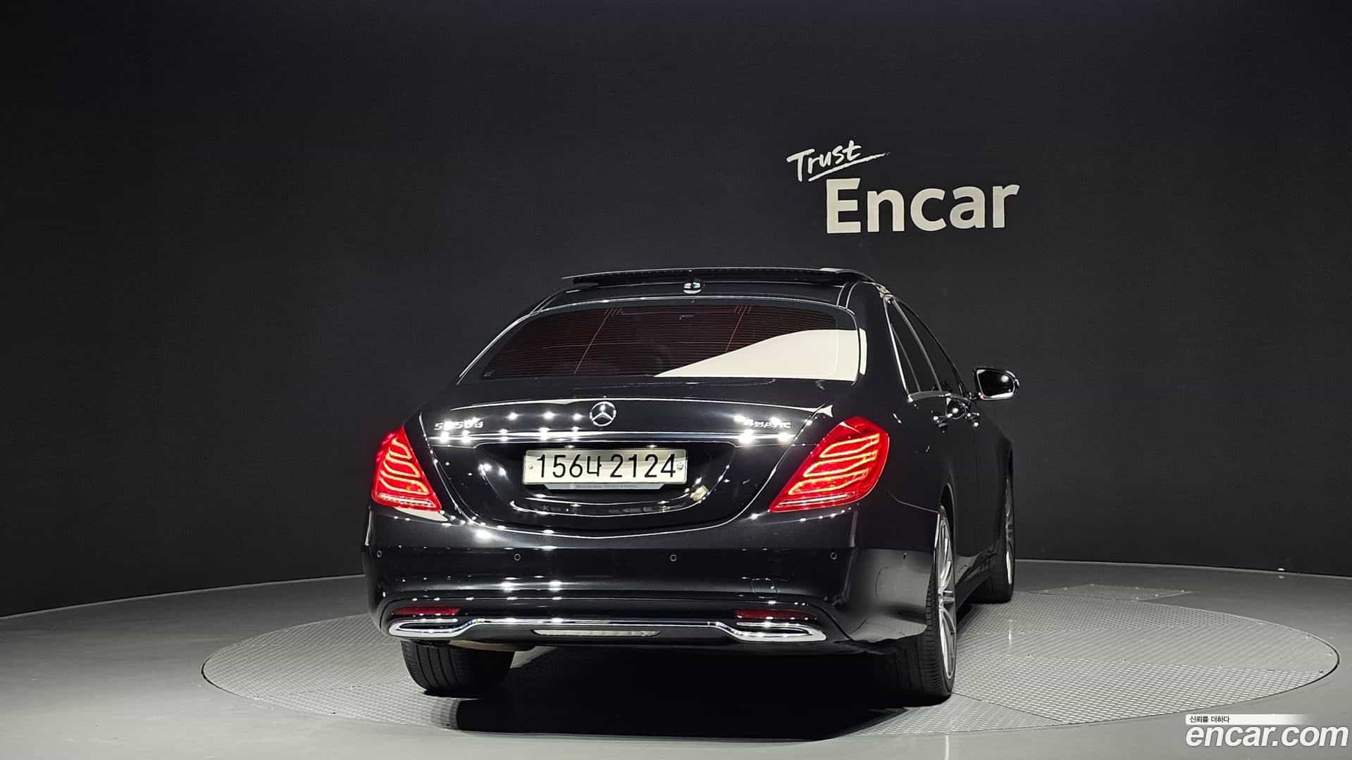 S-Class Mercedes-Benz 2017.0-OUTER-004