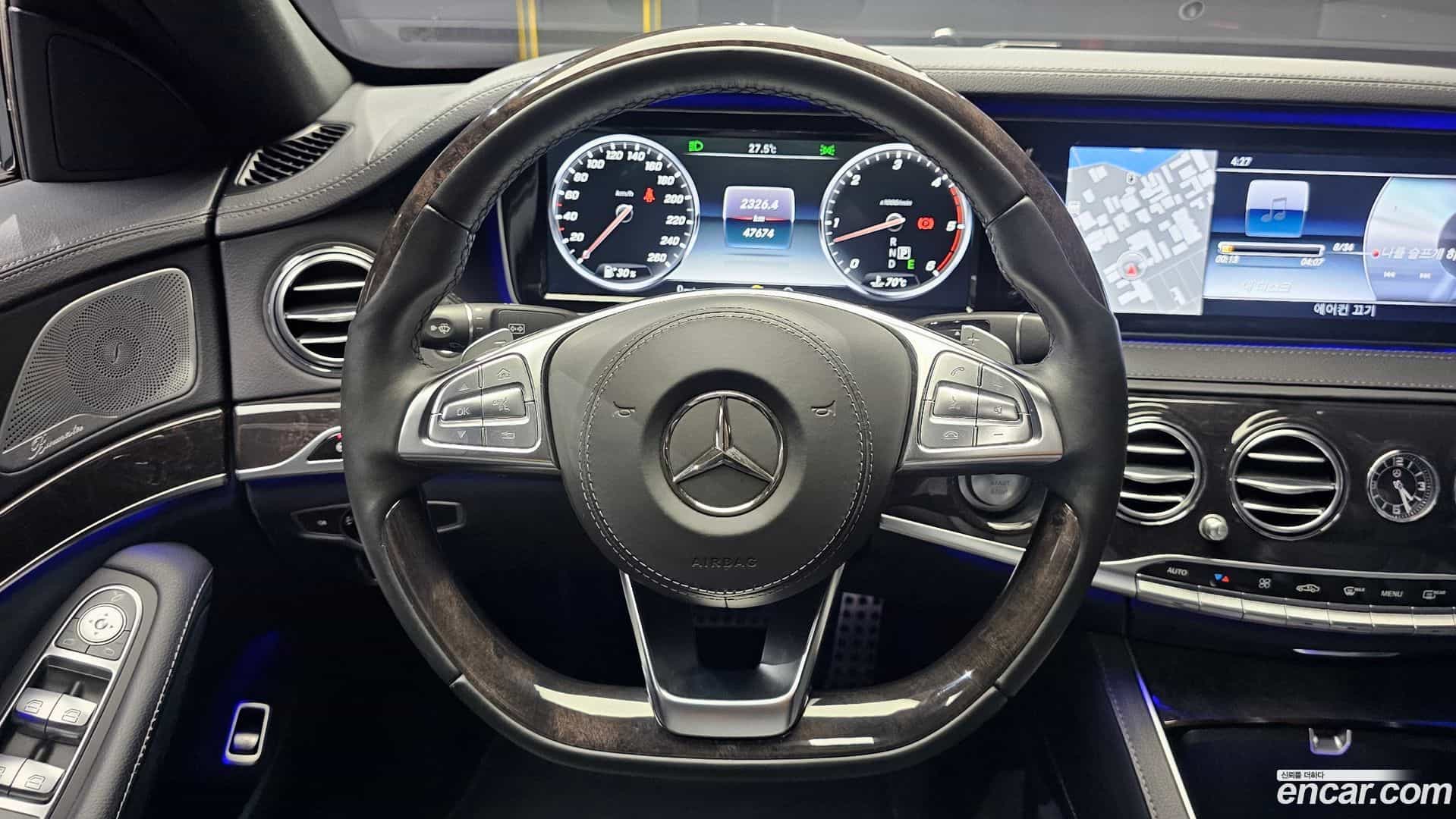 S-Class Mercedes-Benz 2017.0-OPTION-017
