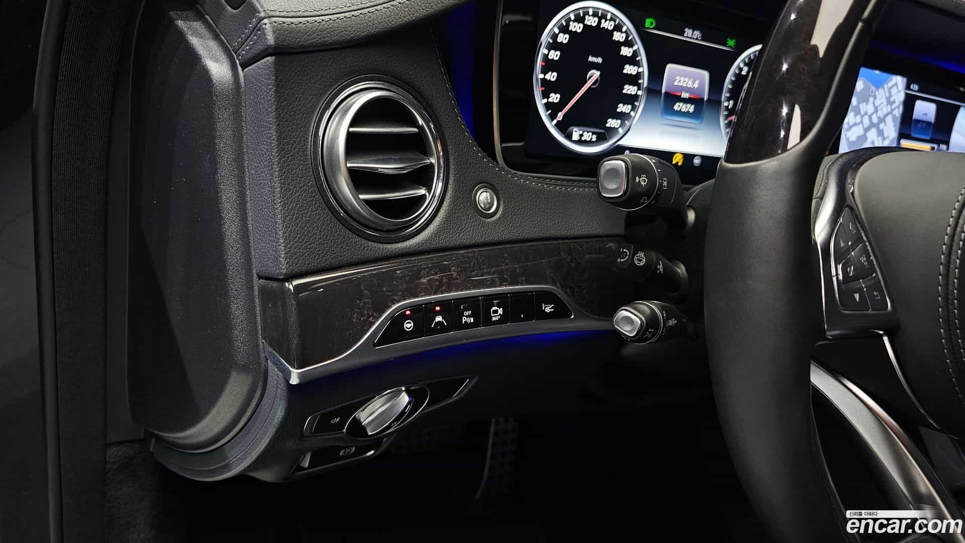 S-Class Mercedes-Benz 2017.0-OPTION-021