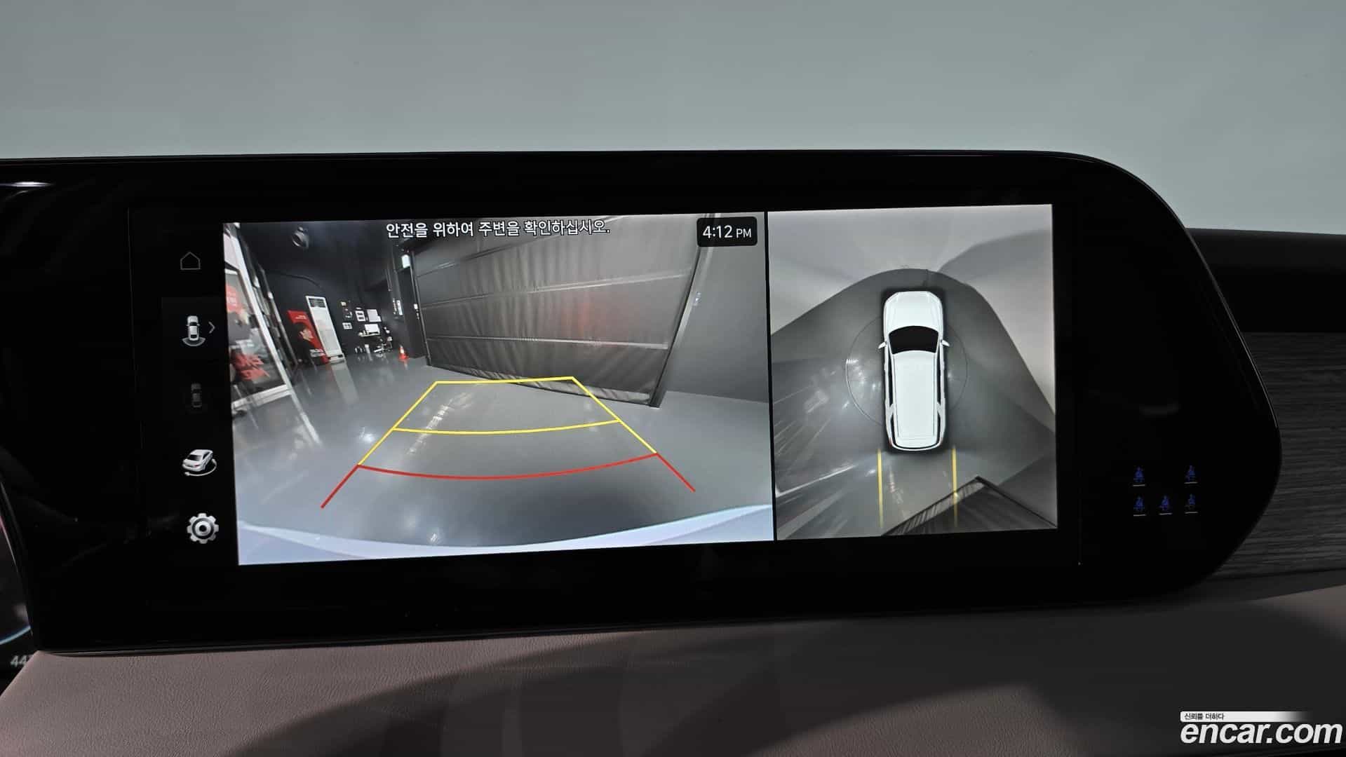 Palisade Hyundai 2022.11-OPTION-019