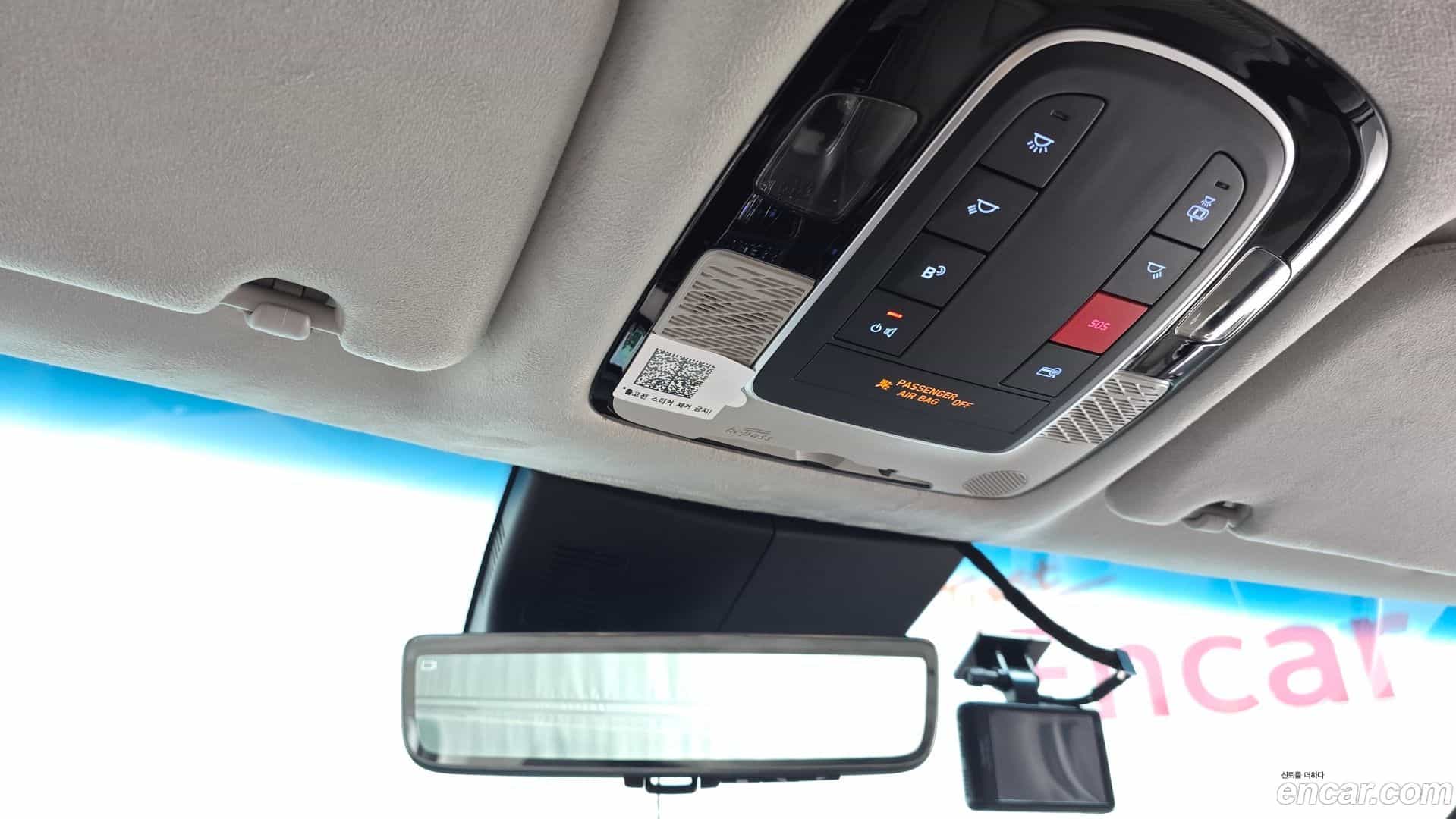 Palisade Hyundai 2022.11-OPTION-023