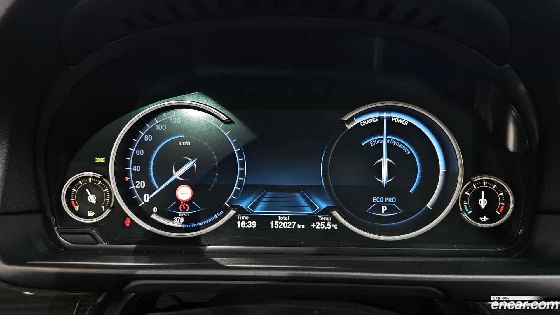 5-Series BMW 2014.7-INNER-008