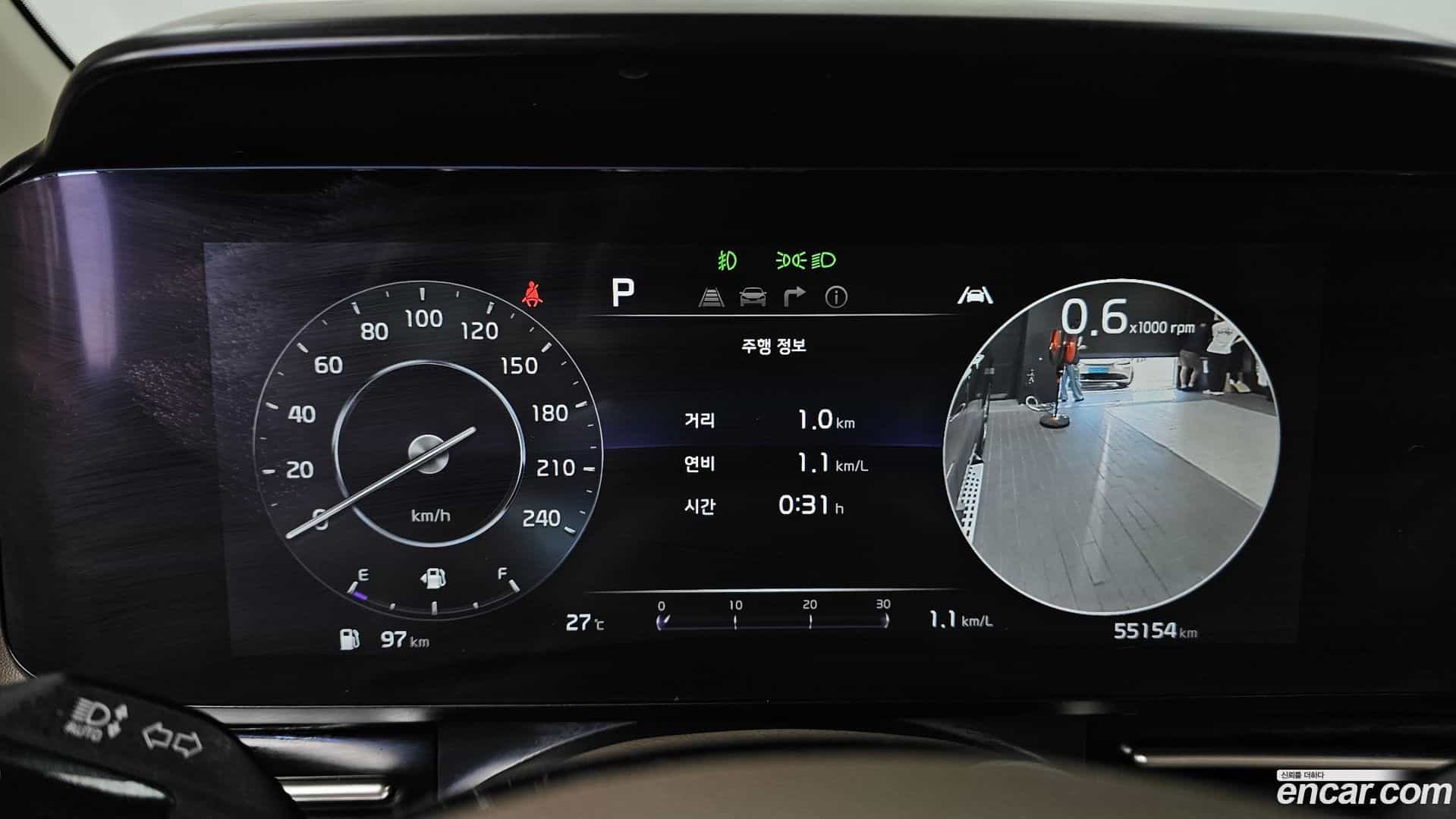 Canival Kia 2021.5-INNER-008