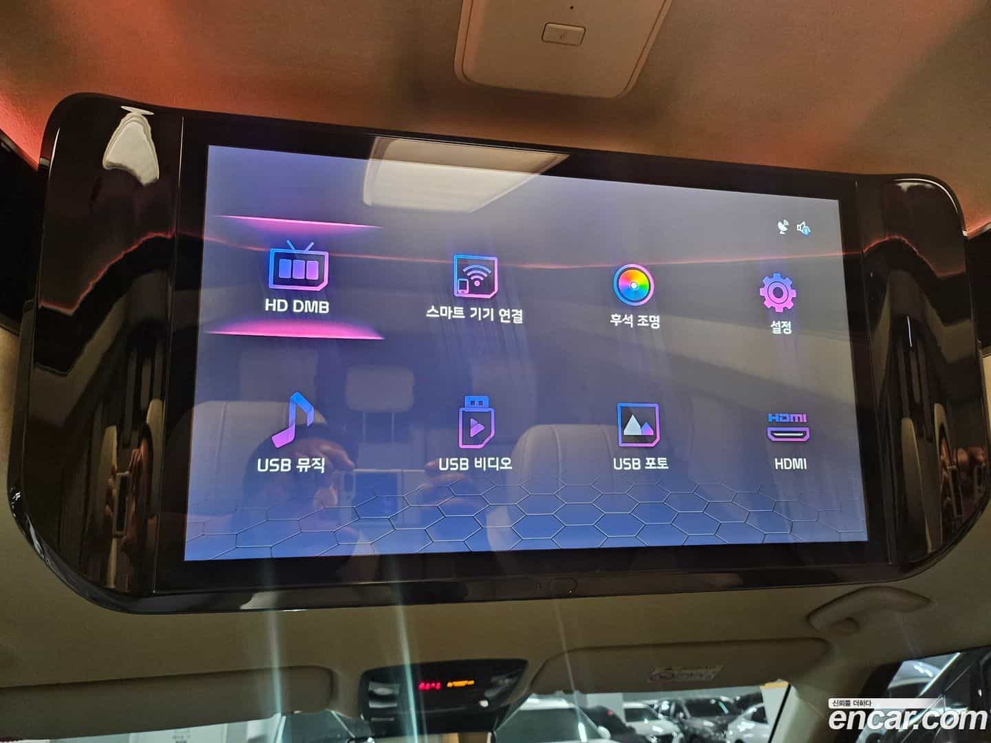 Canival Kia 2021.5-OPTION-023