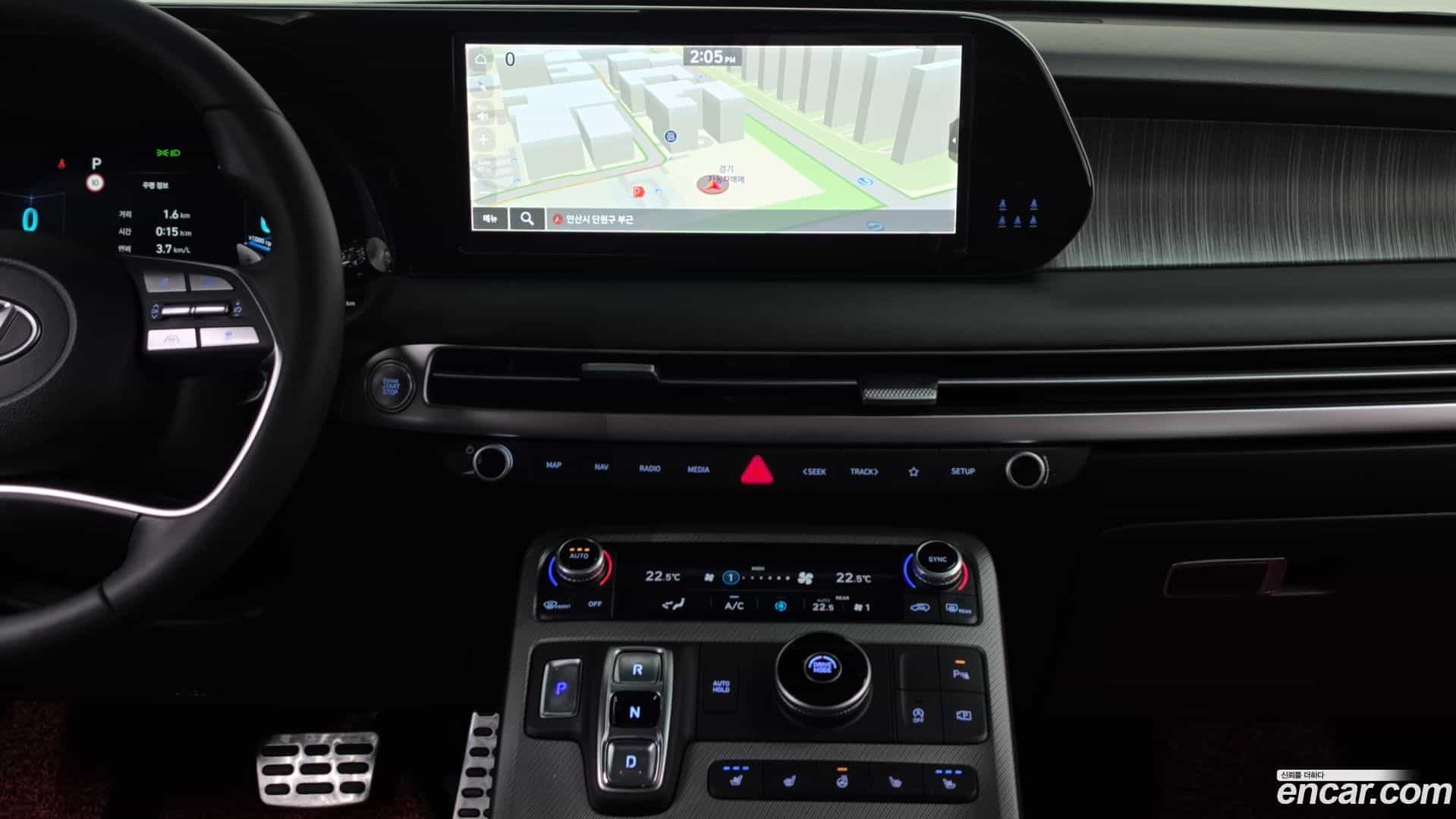 Palisade Hyundai 2023.4-OPTION-018