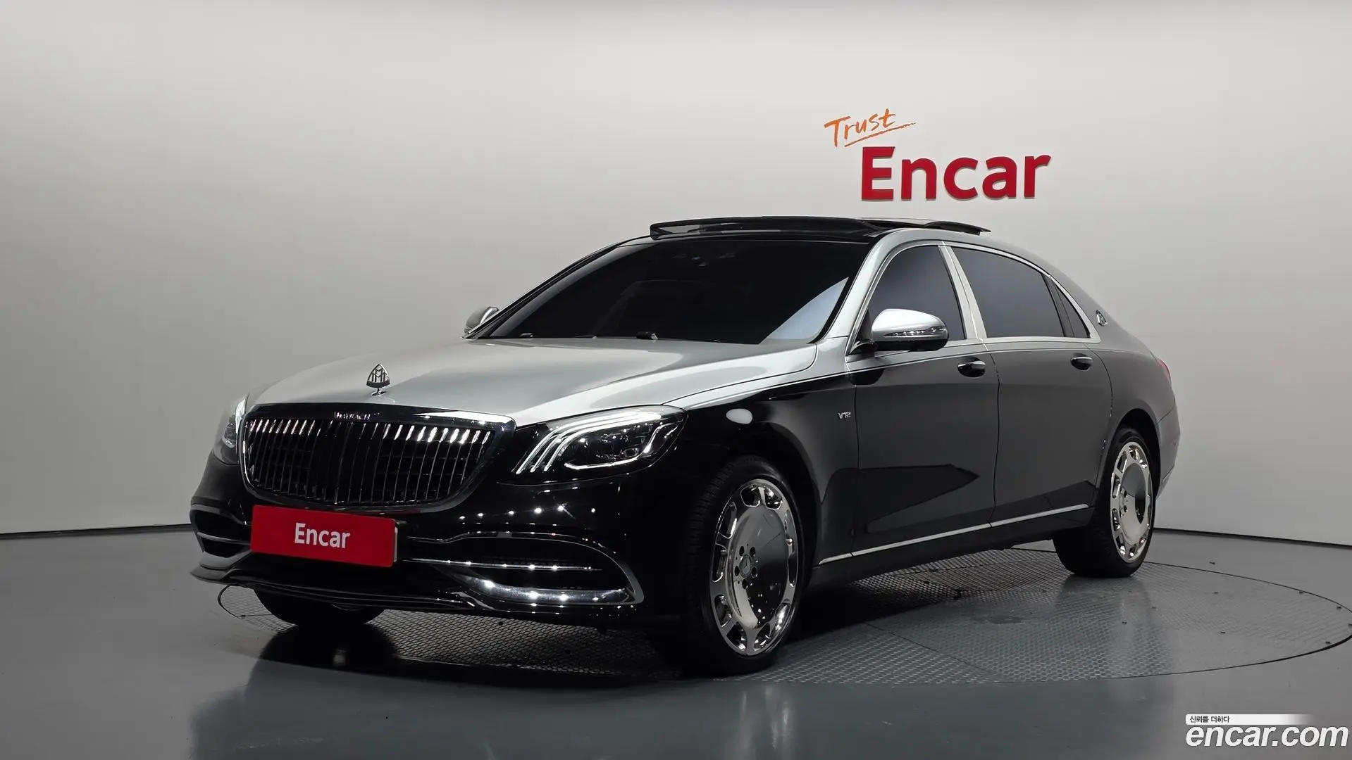 Main__Slider__Photo:S-Class Mercedes-Benz 2015.11-0