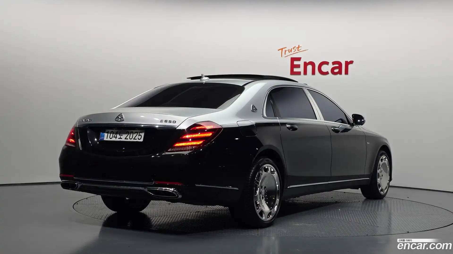 S-Class Mercedes-Benz 2015.11-OUTER-002