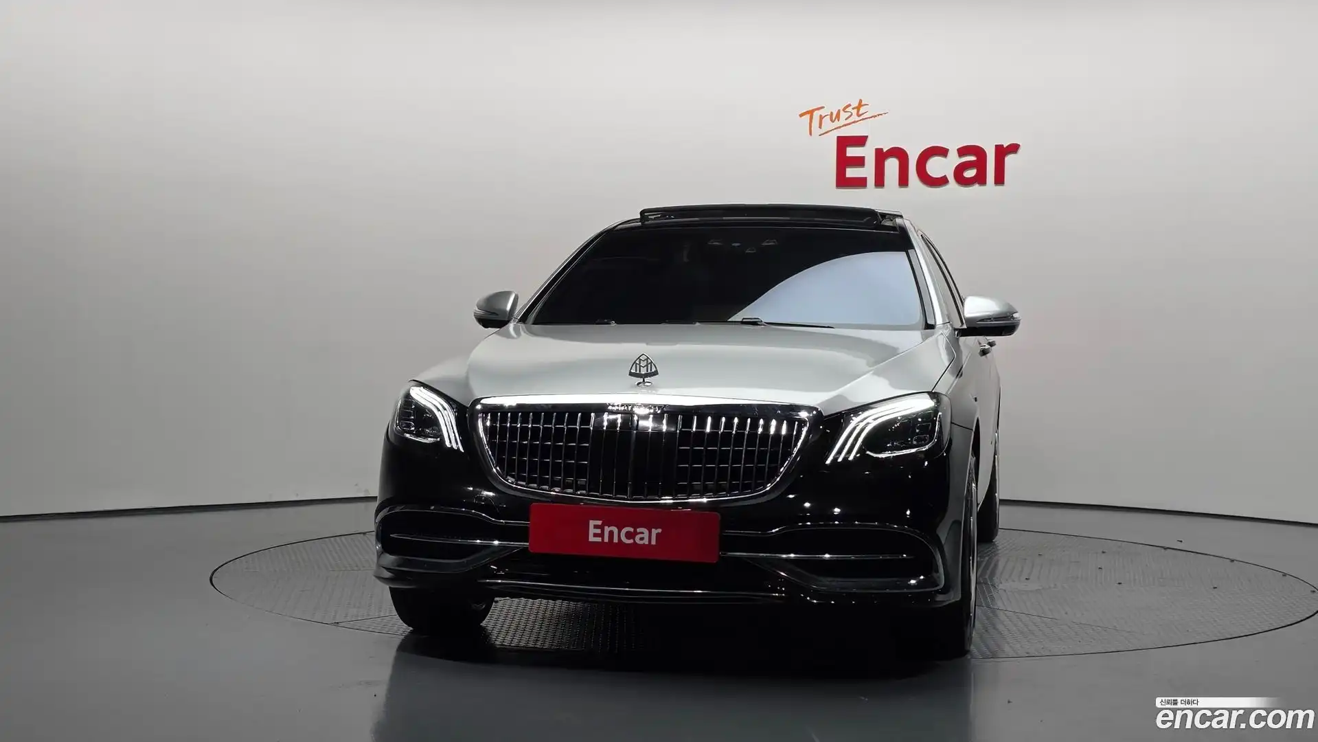 S-Class Mercedes-Benz 2015.11-OUTER-003