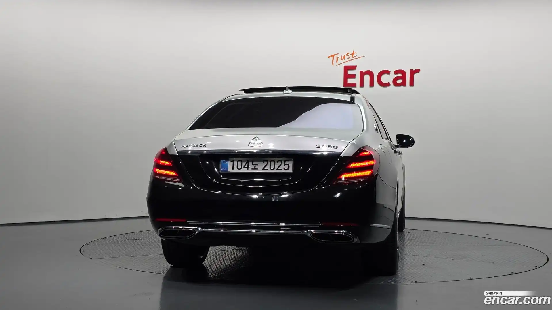 S-Class Mercedes-Benz 2015.11-OUTER-004