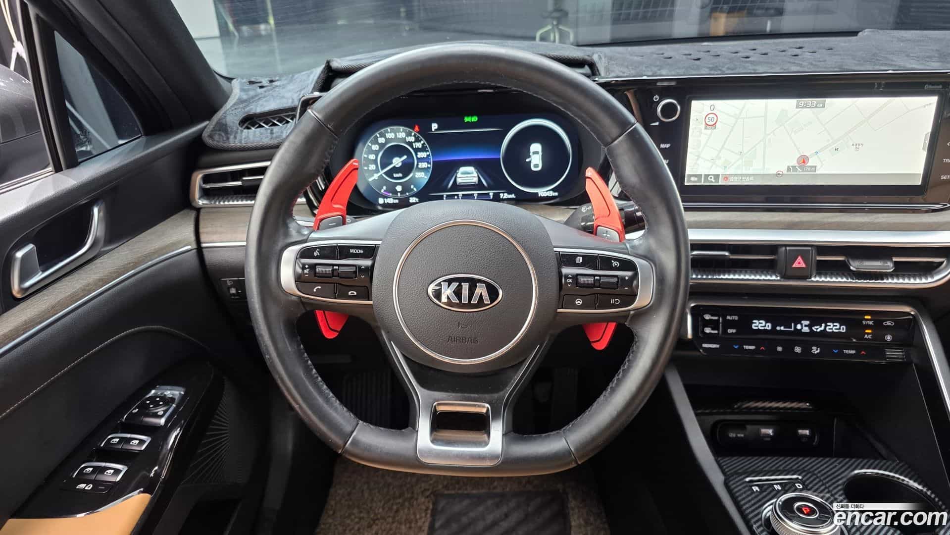 K5 Kia 2020.10-OPTION-017