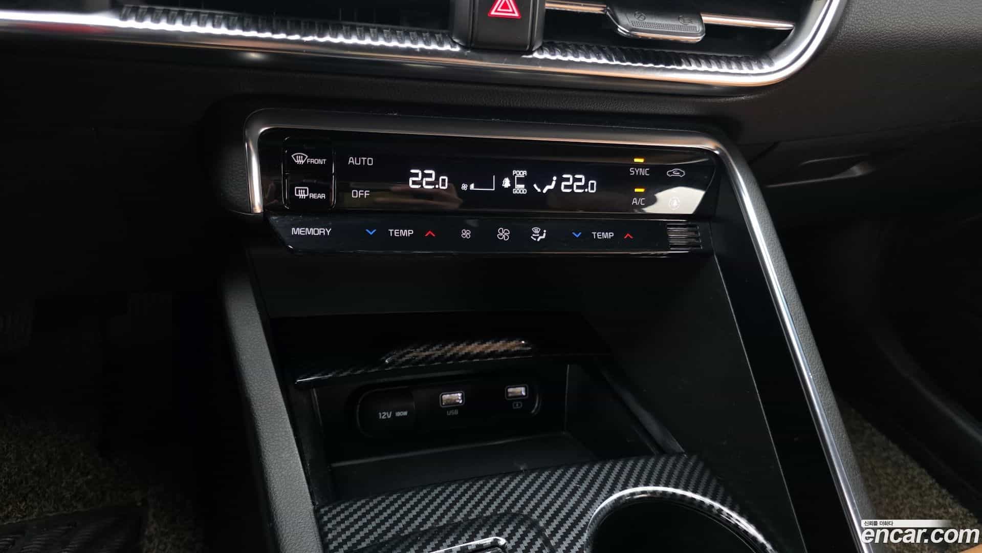 K5 Kia 2020.10-OPTION-021