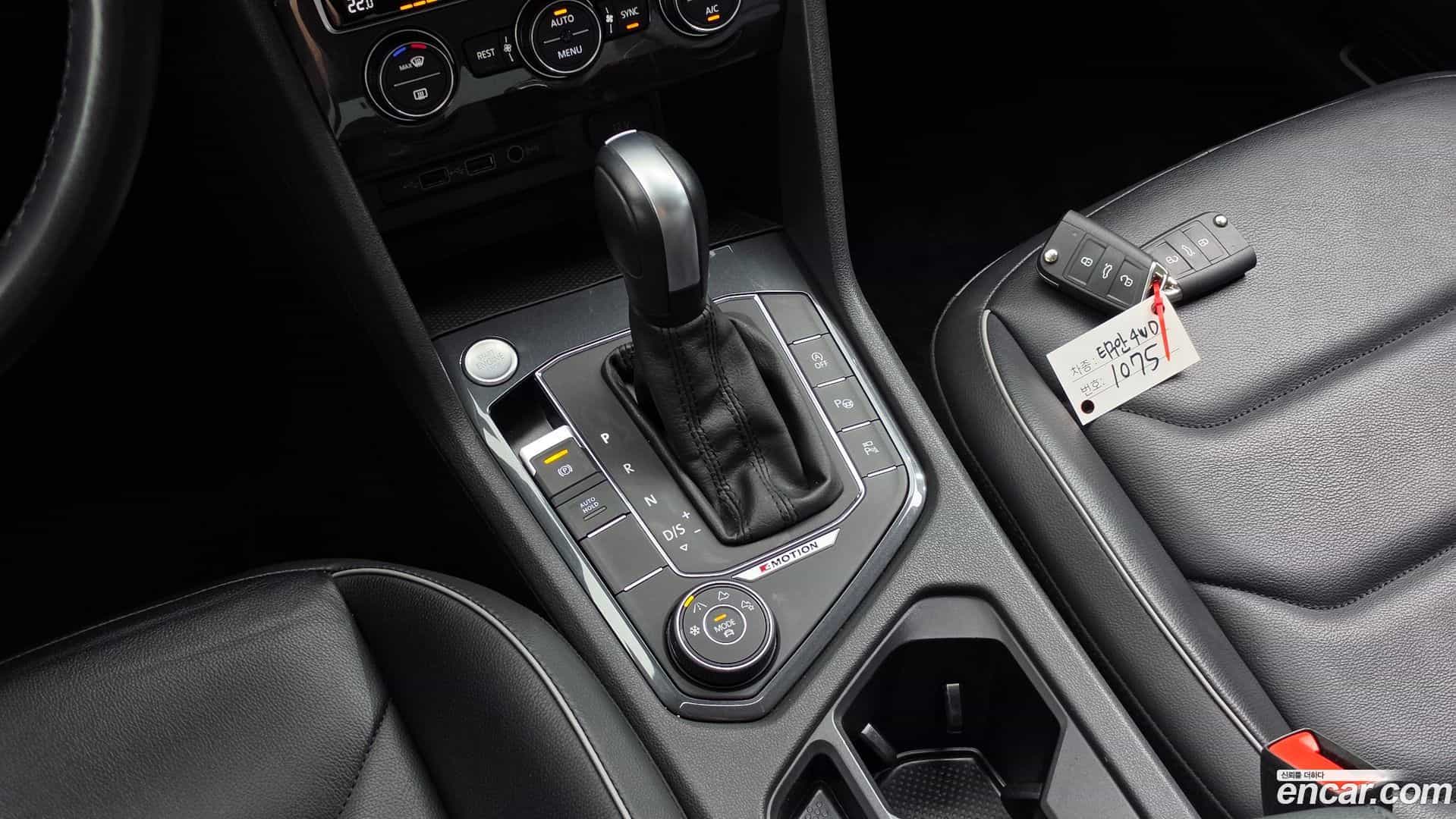 Tiguan Volkswagen 2020.7-INNER-009