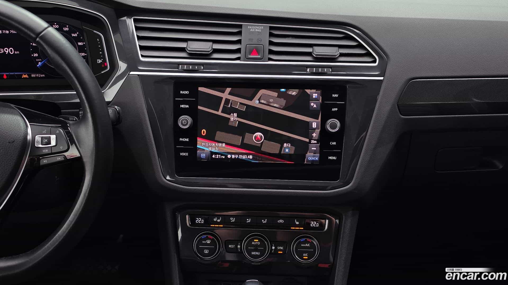 Tiguan Volkswagen 2020.7-OPTION-017