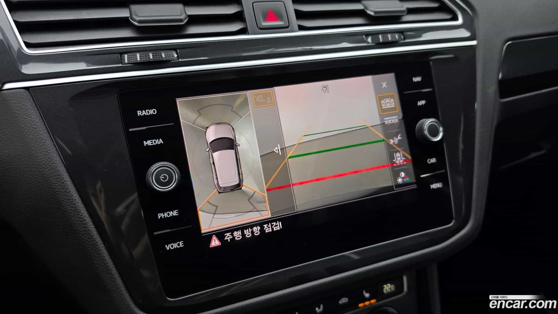 Tiguan Volkswagen 2020.7-OPTION-018