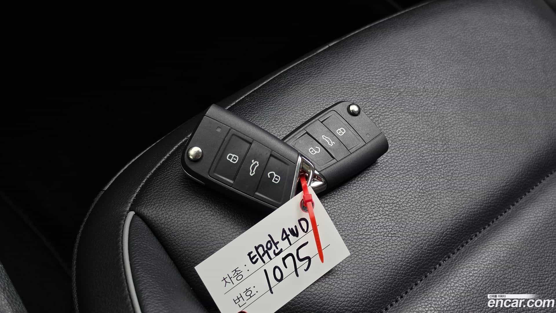 Tiguan Volkswagen 2020.7-OPTION-041