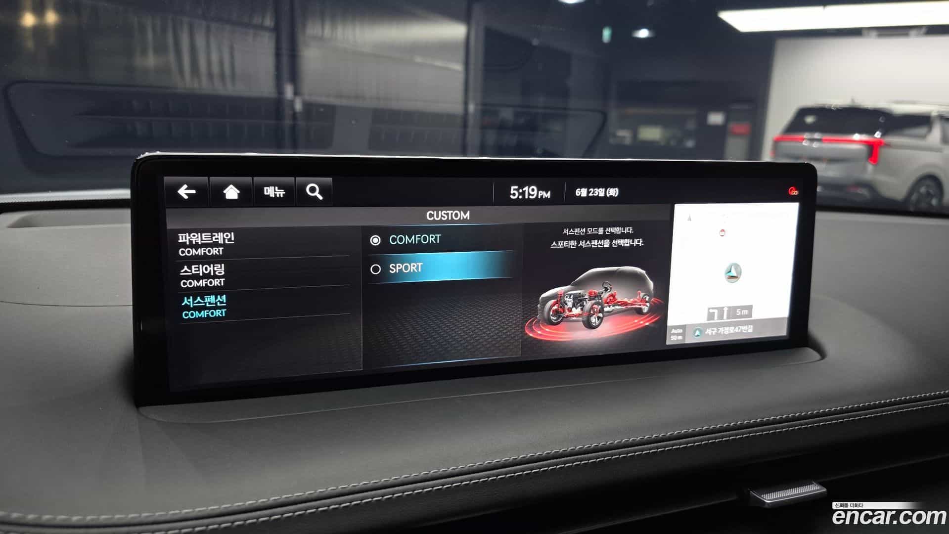 GV70 Genesis 2022.0-OPTION-021