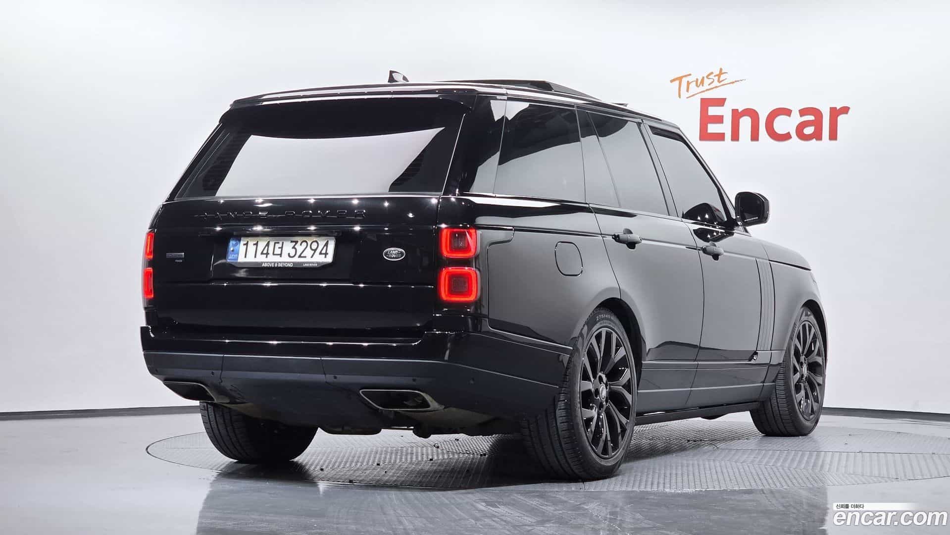 Range Rover Land Rover 2021.2-OUTER-002