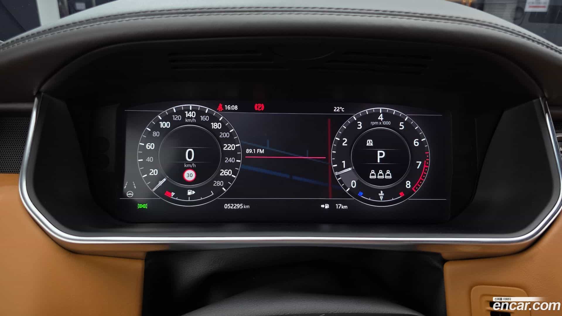 Range Rover Land Rover 2021.2-INNER-008