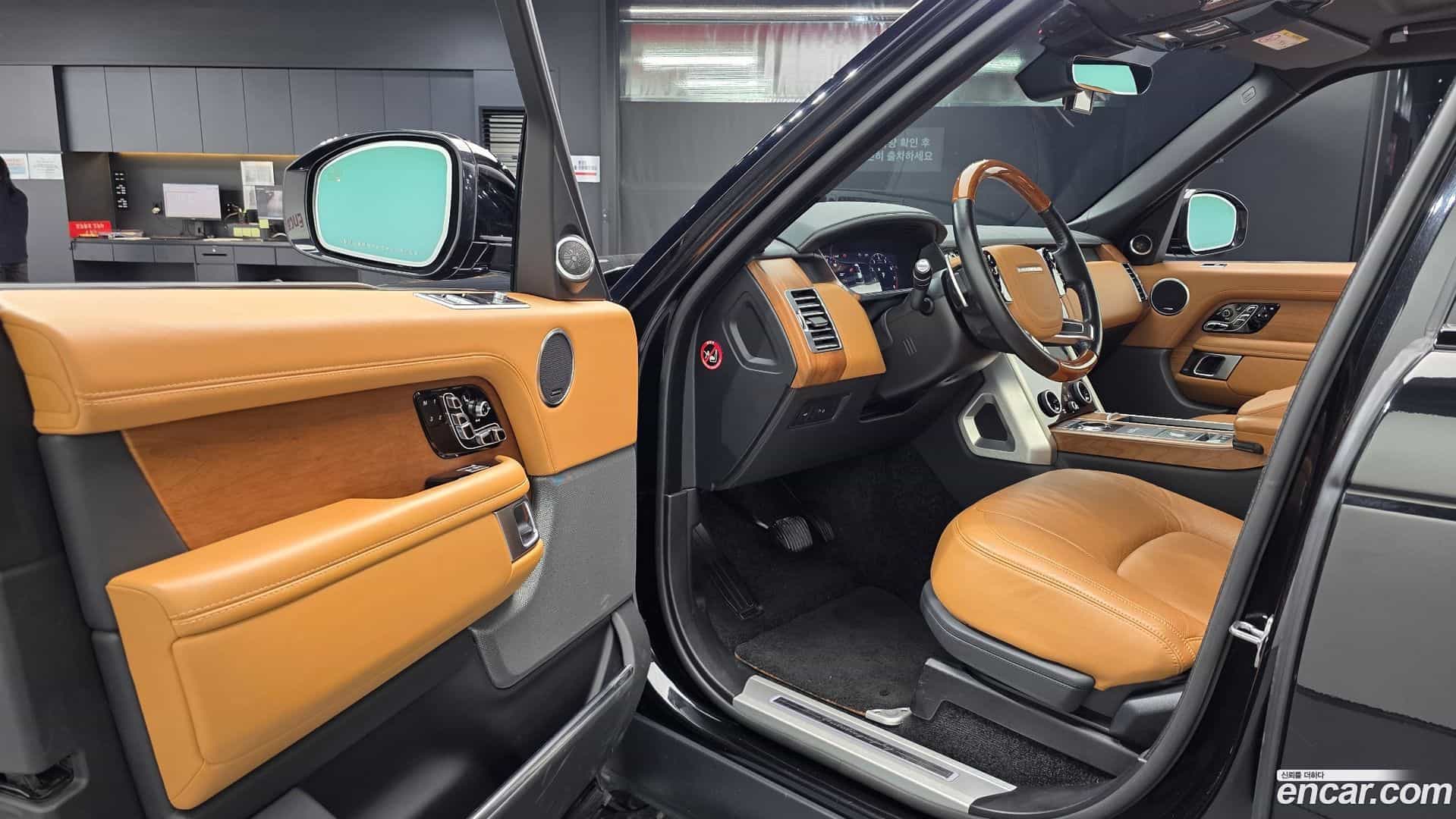 Range Rover Land Rover 2021.2-INNER-010