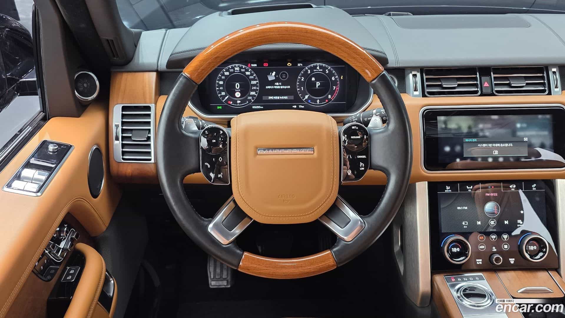 Range Rover Land Rover 2021.2-OPTION-017