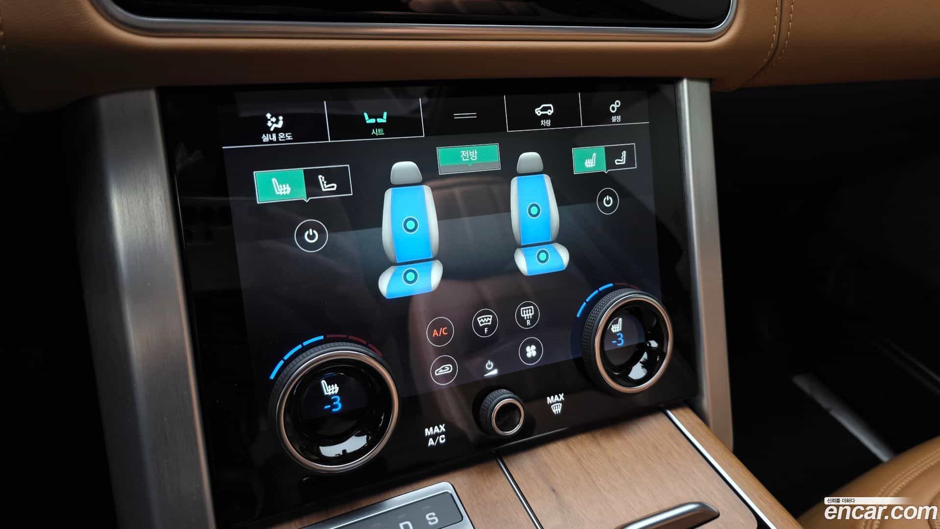 Range Rover Land Rover 2021.2-OPTION-021
