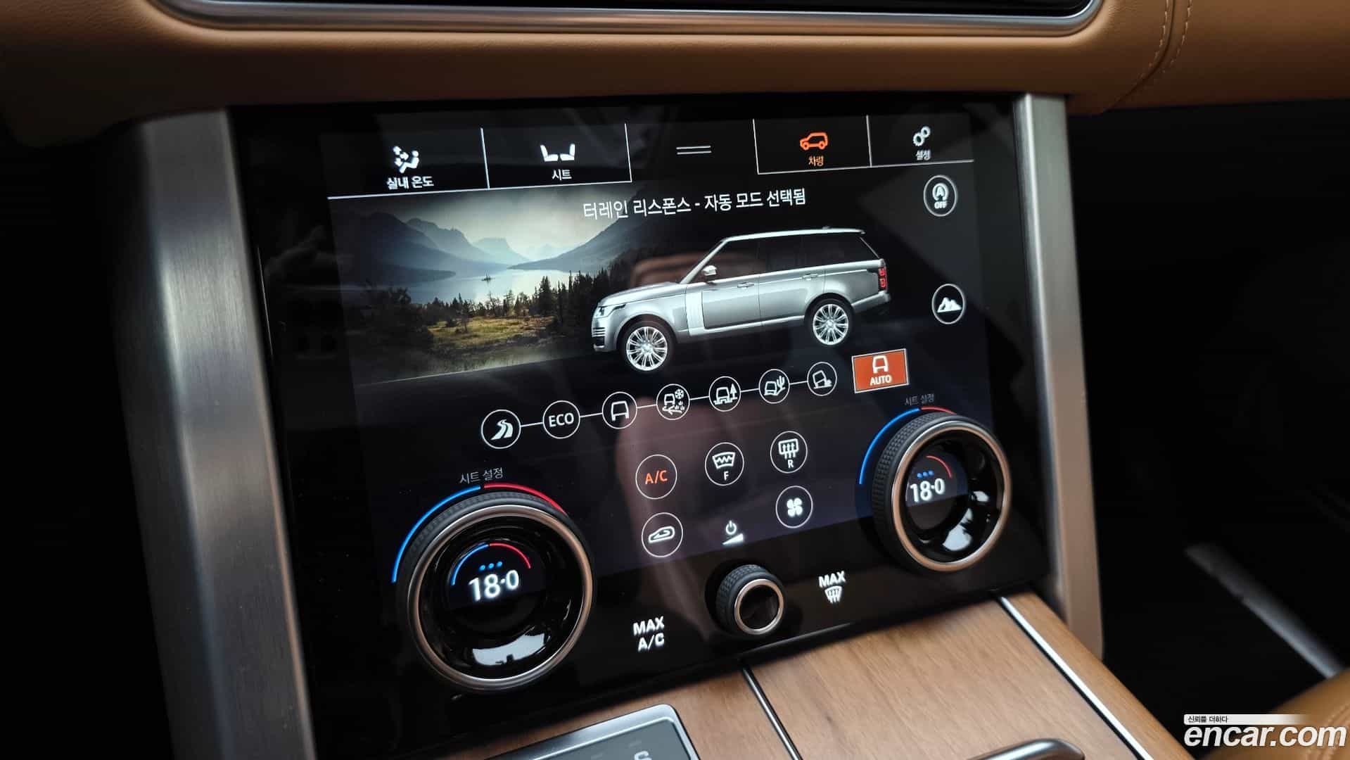 Range Rover Land Rover 2021.2-OPTION-022