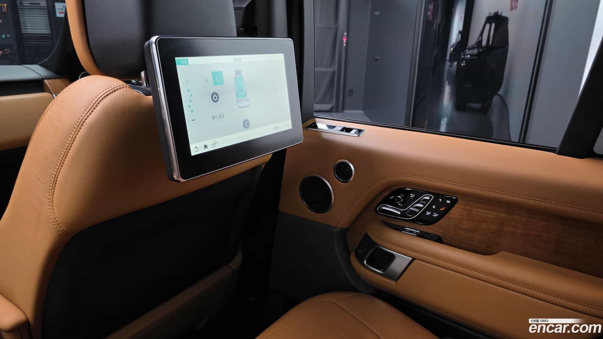 Range Rover Land Rover 2021.2-OPTION-042