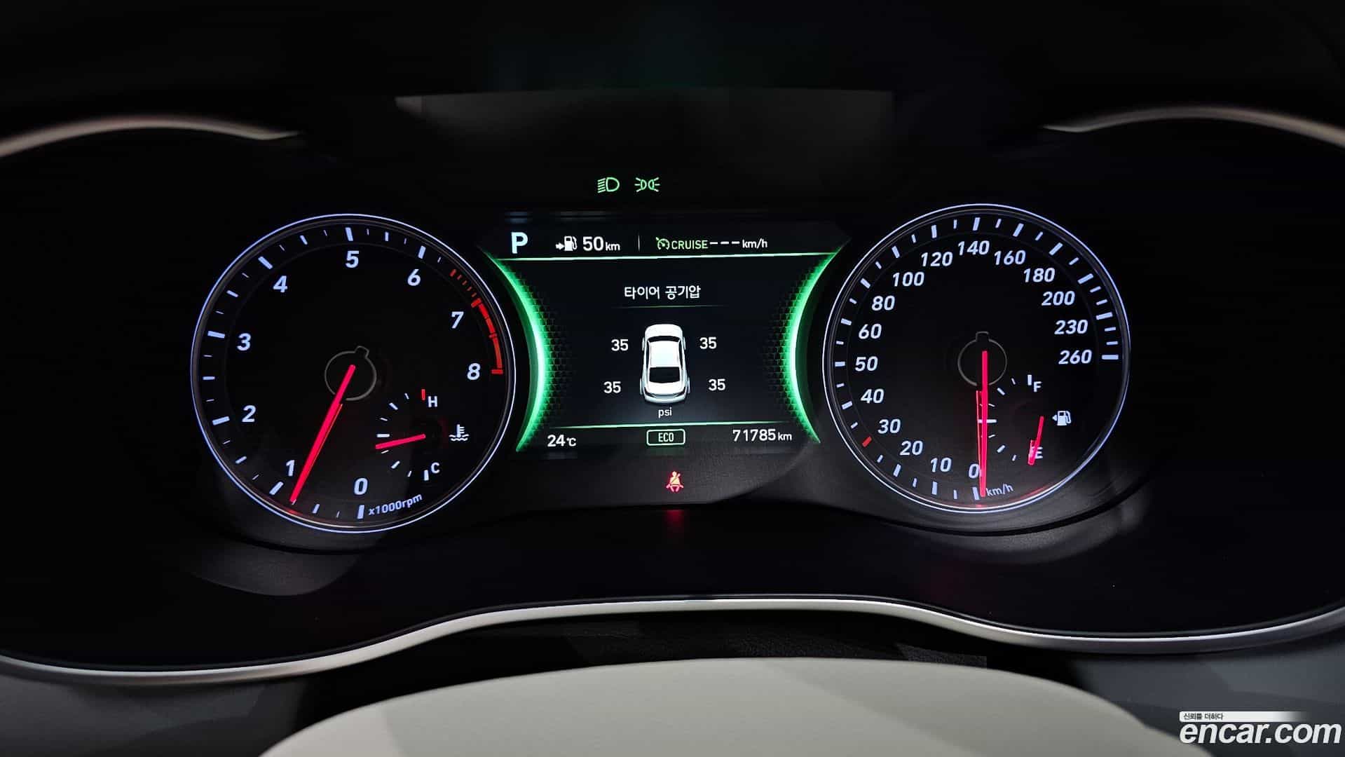 G70 Genesis 2019.2-INNER-008