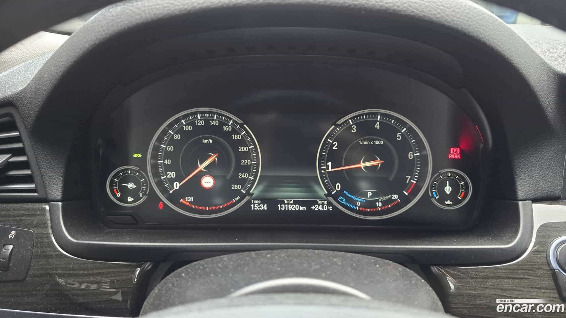 5-Series BMW 2016.1-INNER-008