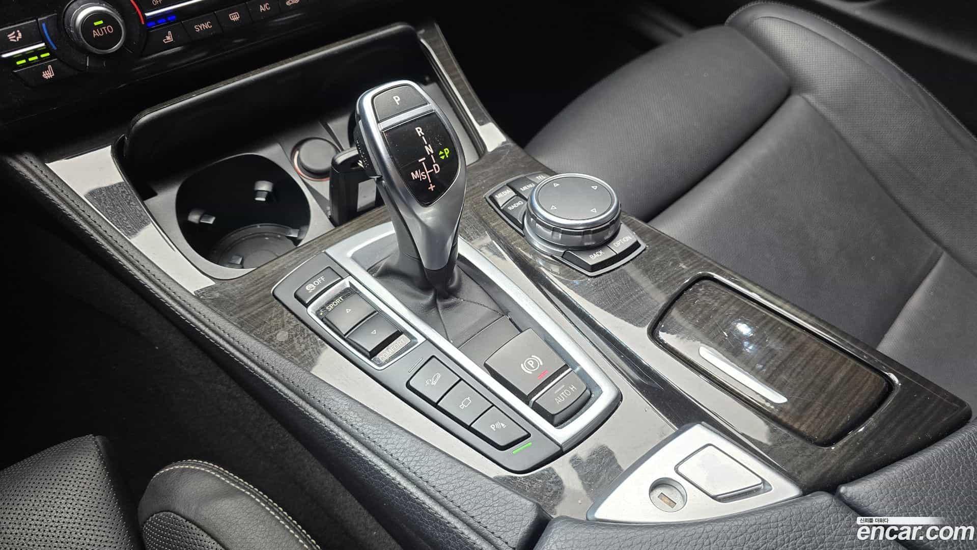 5-Series BMW 2016.1-INNER-009