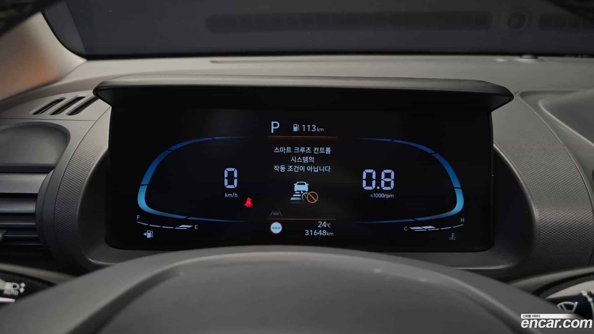 Casper Hyundai 2021.10-INNER-008